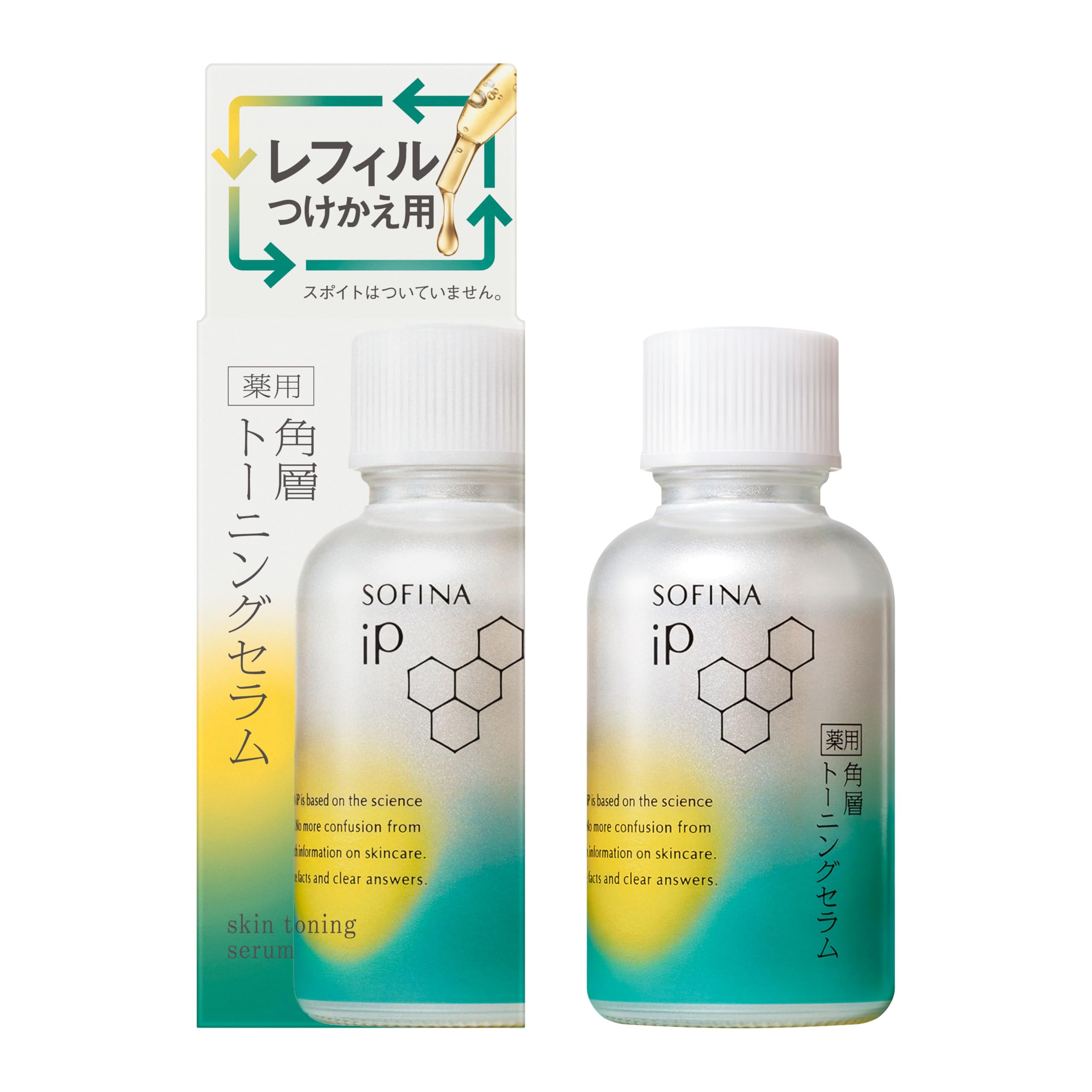 【新品未開封品】ソフィーナip トーニングセラム30ml×2個セット Amazon.co.jp: ソフィーナ iP 薬用 角層トーニングセラム レフィル